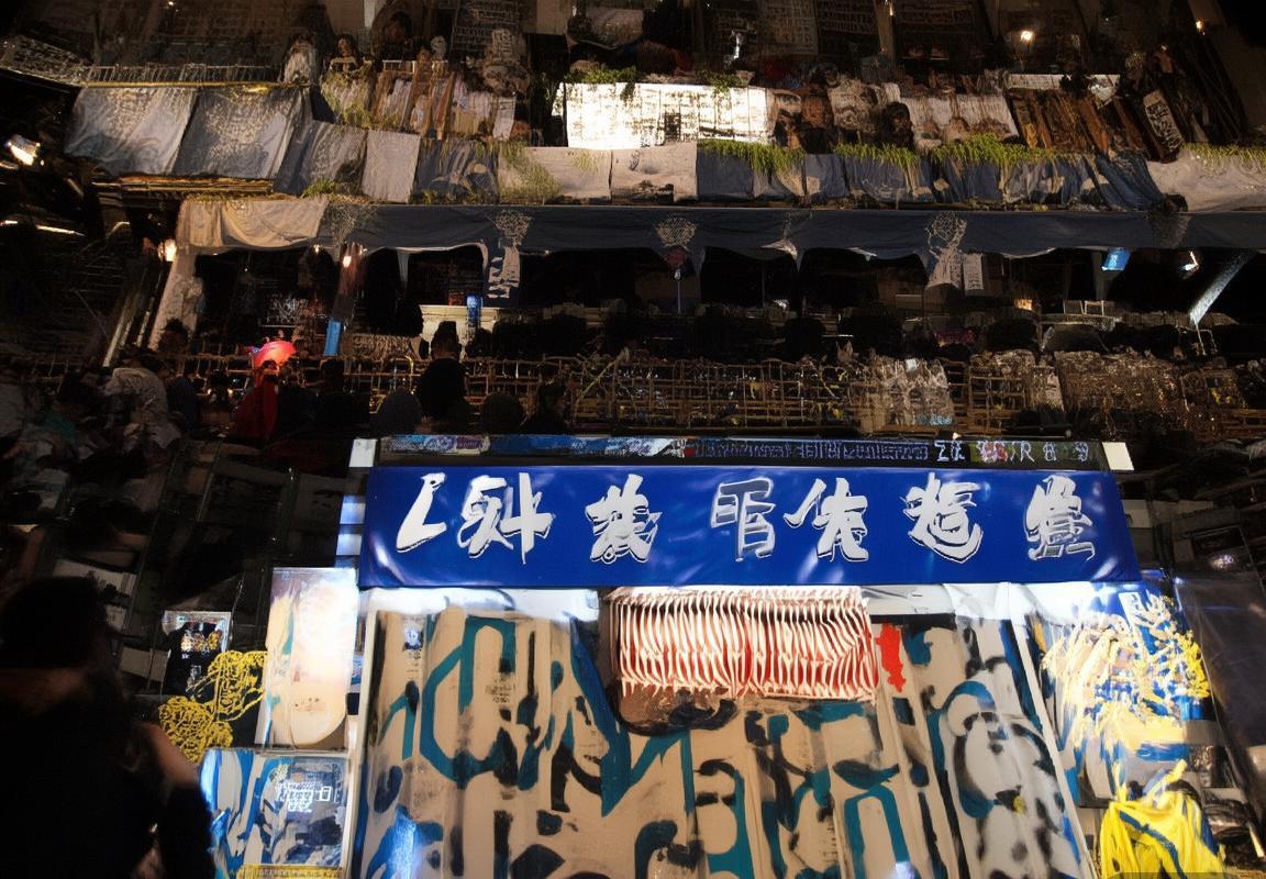 广州富力VS城南球队：历史交锋与战术对决前瞻